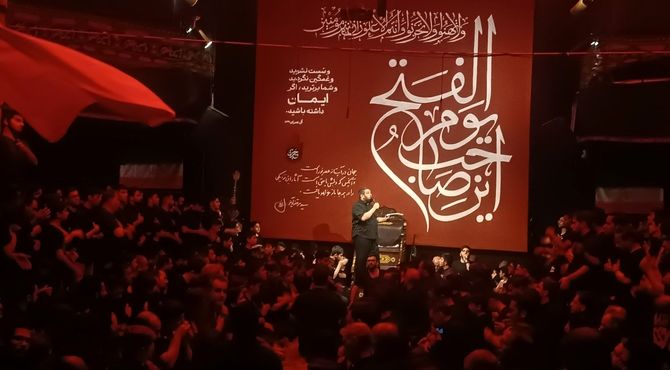 شب پنجم عزاداری در هیئت انصارالحسین نیشابور 