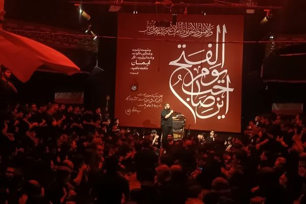شب پنجم عزاداری در هیئت انصارالحسین نیشابور 