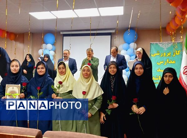 برگزاری مراسم تجلیل از برگزیدگان مسابقات قرآنی و فرهنگی ،هنری