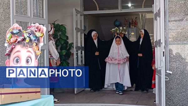 طلوع شکوفه‌های امید در دبستان امین زاده فاروج 