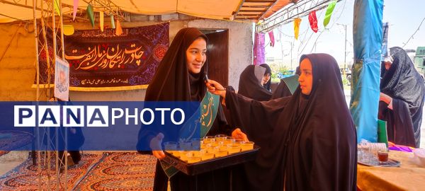 همکاری خادمیاران مدرسه فاطمیه با چایخانه دانش‌آموزی حضرت رضا (ع) در شیروان