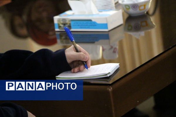 گارگاه آموزش خبرنگاری ویژه پانا در یزد 