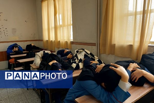 مانور سراسری زلزله در مدارس کهریزک و باقرشهر 