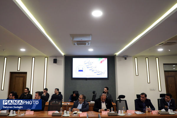 گردهمایی روسای ادارات فناوری اطلاعات آموزش و پرورش سراسر کشور