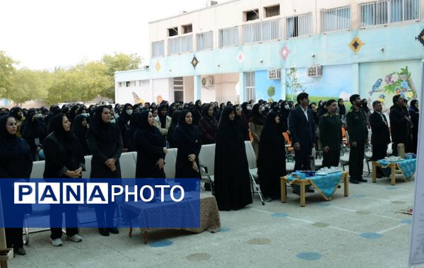 یادواره «لاله‌های روشن» در جم؛ بزرگداشت دانش‌آموز شهید حسین صافی در ریحانه‌النبی