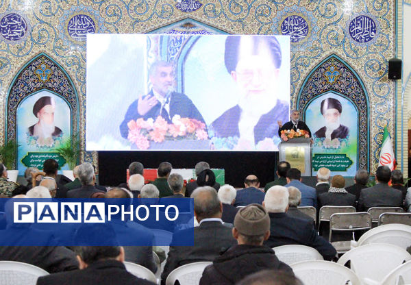 همایش بزرگداشت شهید آیت‌الله مدرس (ره)