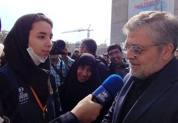 راهپیمایی ۱۳ آبان در مشهد مقدس برگزار شد