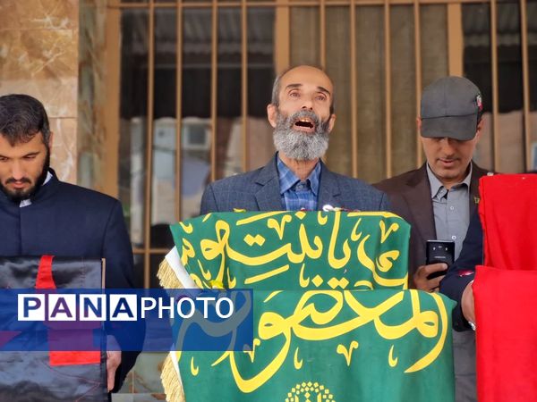 پرچم گردانی حرم مطهر امام رضا (ع) در دبیرستان دخترانه خدیجه کبری (س) ناحیه۴ اصفهان