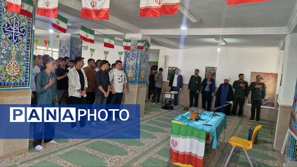 یادواره شهدای دانش‌آموز دبیرستان نمونه علامه امینی سی‌سخت