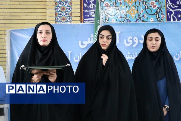 اردوی آموزشی مربیان کاردان سازمان دانش‌آموزی آذربایجان شرقی جوار 2