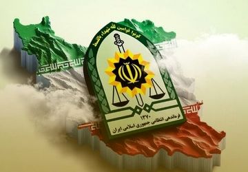 سپاس از پاسداران امنیت