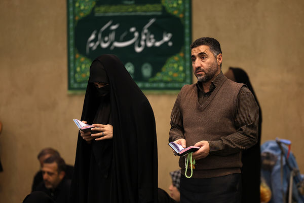 احیای شب بیست و سوم ماه رمضان- مصلی بزرگ امام خمینی(ره) -2