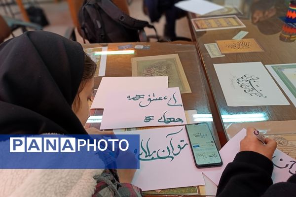 برگزاری مسابقات فرهنگی هنری فردا در شهرستان فارسان