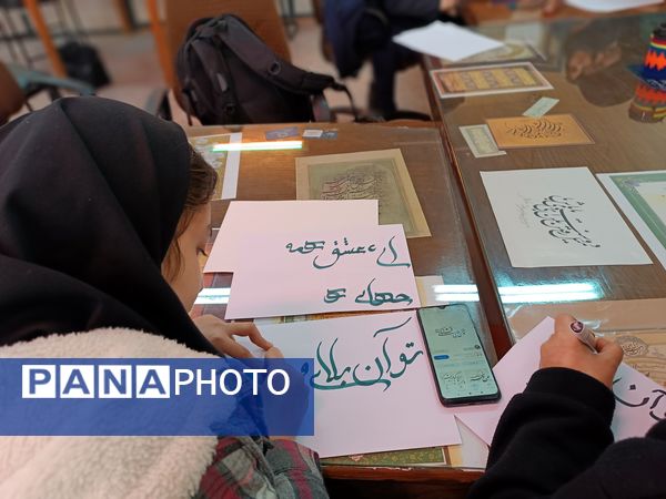 برگزاری مسابقات فرهنگی هنری فردا در شهرستان فارسان