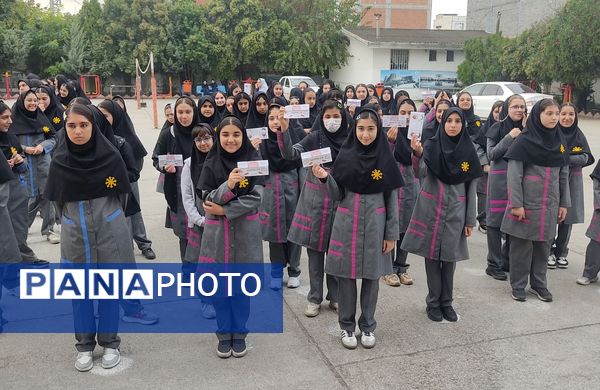 جشن عاطفه‌ها در دبیرستان فرزانگان قائمشهر