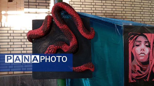 نمایشگاه «اقتصاد مقاومتی» شهرستان بن 