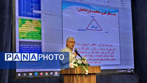 برگزاری جلسه شورای راهبردی نماد در گرگان