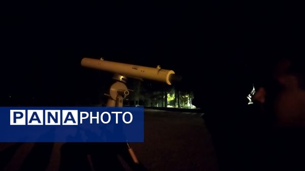 رصد ستارگان دانش آموزان دبیرستان شاهد ابوذر غفاری