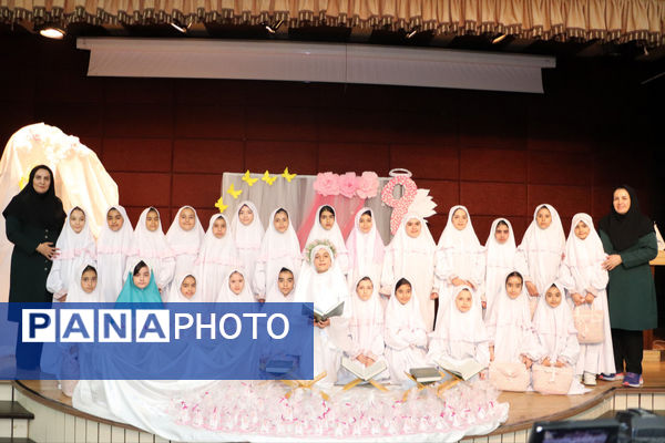 جشن تکلیف دانش‌آموزان دختر مدرسه سما شیروان
