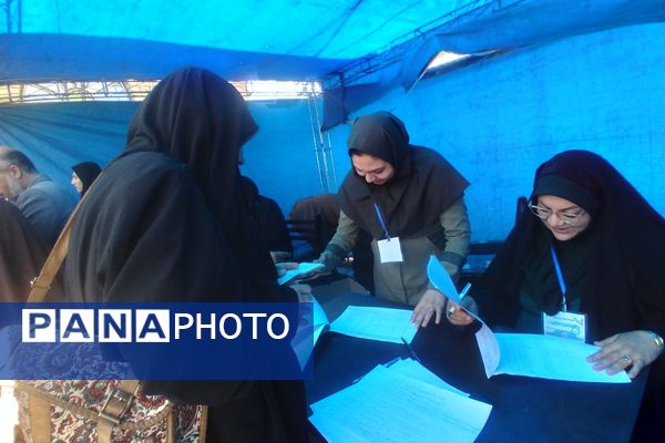 مسابقات قرآن، عترت و نماز فرهنگیان استان فارس در دارالقرآن امام علی(ع)