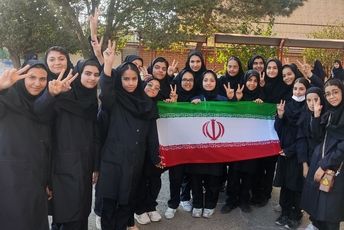 سوگند که ایران من است این، وطن است این