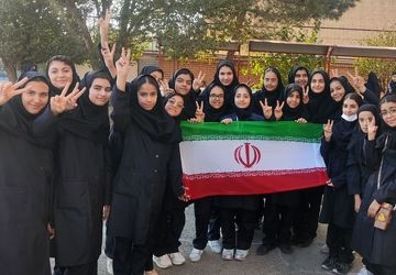 سوگند که ایران من است این، وطن است این