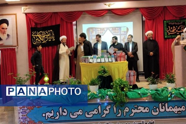 تجلیل از نخبگان قرآنی در  رضویه