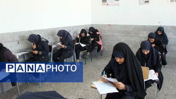 برگزاری سنجش دستاوردهای یادگیری 1403 در دبیرستان دخترانه معلم 