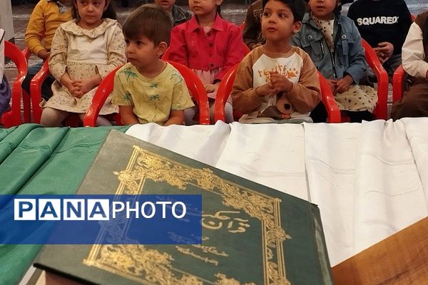 برگزاری جشن روز جهانی کودک در دارالقرآن حجت الاسلام قرائتی ناحیه یک شهرری