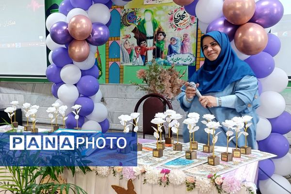 جشن روز معلم در دبستان راهیان نور ناحیه دو شهرری 
