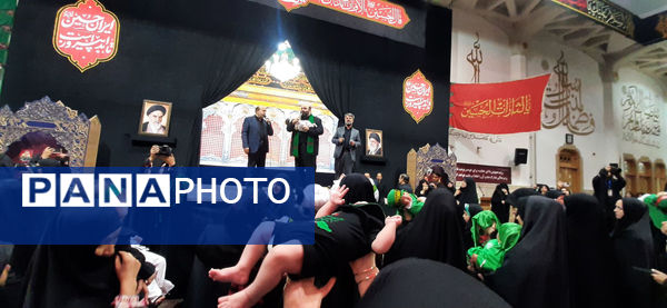 همایش شیرخوارگان حسینی در حرم حضرت معصومه(س)