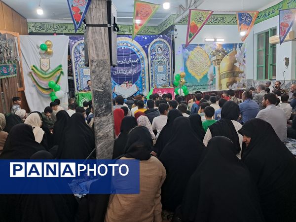 محفل انس با قرآن در حسینیه ارشاد قائمشهر