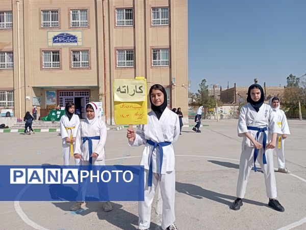 المپیاد درون مدرسه‌ای، یک روز پرنشاط در دبستان تکتم
