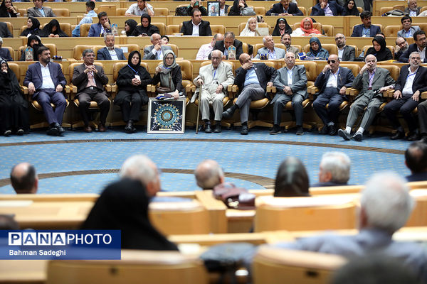 همایش ملی تکریم خیرین مدرسه‌ساز
