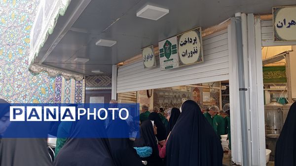 پذیرایی از زائران علی ابن موسی الرضا (ع)