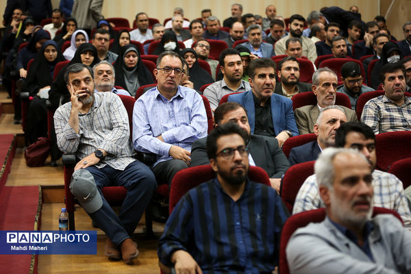 مراسم سالگرد ارتحال ملکوتی بنیانگذار انقلاب اسلامی در وزارت آموزش پرورش