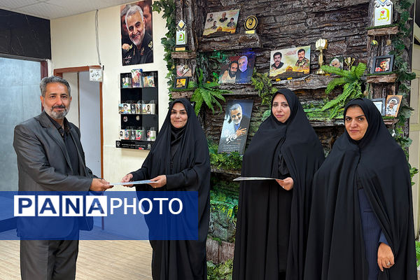 تقدیر از مدیران و معاونین پرورشی مدارس فعال اسلامشهر در اجرای برنامه‌های فرهنگی روز دانش آمور