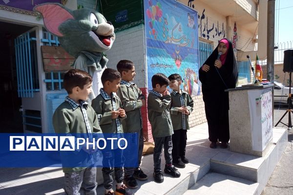 برگزاری آیین بازگشایی مدارس در مدرسه شیخ فضل‌الله صفادشت