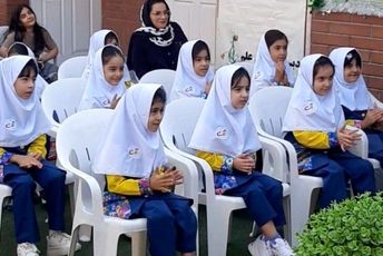 برگزاری آیین زنگ شکوفه ها در دبستان آوای علم ایوانکی