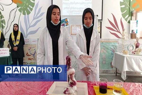 گرامیداشت روز آزمایشگاه در آموزشگاه شهید مجید دهنوی نیشابور