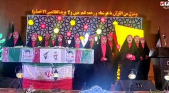 آموزش‌وپرورش ناحیه یک شیراز میزبان مسابقات 14 گانه قرآن کریم