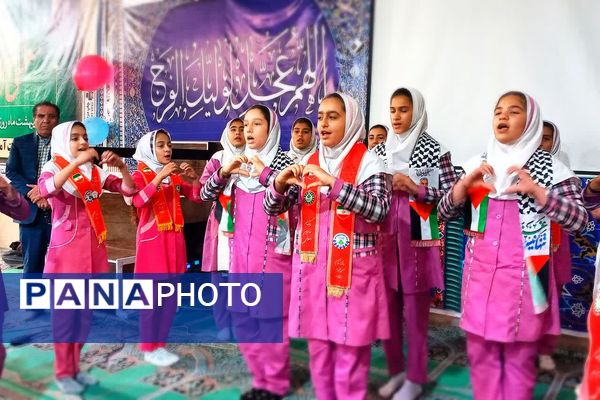 جشن بزرگداشت مقام معلم در باشت 