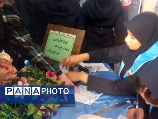 انتخابات شورای دانش‌آموزی راهی برای فردای بهتر مدرسه