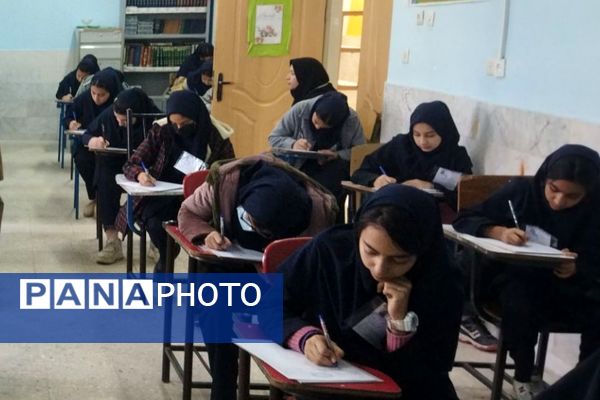 امتحانات نوبت اول در مدرسه مهر 