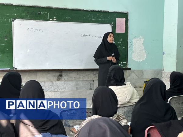 کارگاه آموزشی هدایت تحصیلی و مهارت‌های زندگی در خاتم 