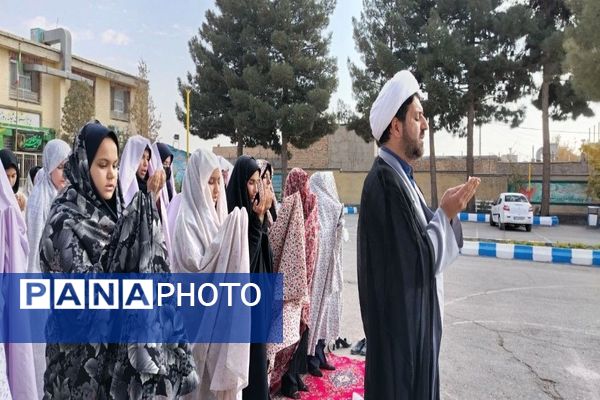 اقامه نماز باران در دبیرستان شهید مجید دهنوی نیشابور 