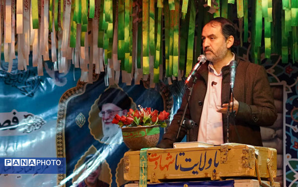 آیین افتتاحیه راهیان‌نور بسیج فرهنگیان کشور