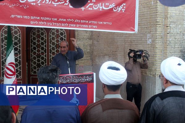 جشن مردم حاجی‌‌آباد برای پیروزی در مقابل رژیم صهیونسیت و آمریکای جنایتکار