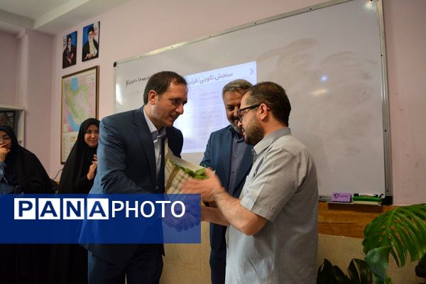 زنگ سومین ایستگاه تحول در ناحیه۲بهارستان به‌صدا درآمد
