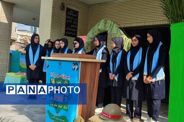 مانور استانی بازگشایی مدرسه در دبیرستان بهار آزادی قائمشهر